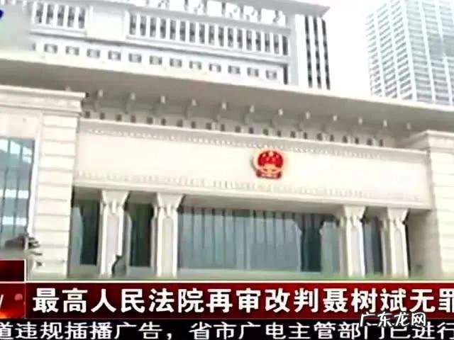 检察院决定受理以后下一步都需要什么准备工作?