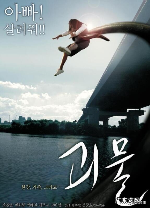 有哪些除了《2012》《后天》《意外》的好看灾难片？求推荐？