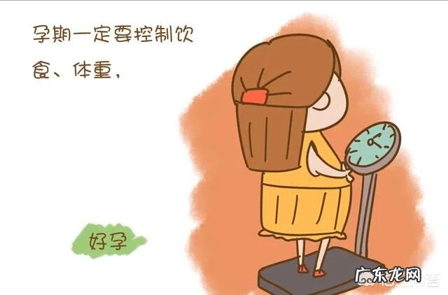 怀孕已经有16周了,应该有什么反应?