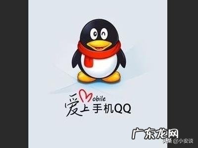 QQ怎么设置动态页?