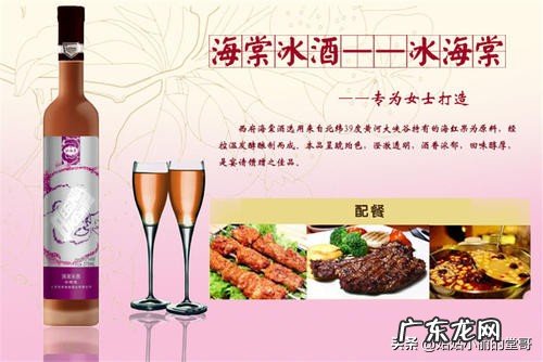 每天坚持喝红酒有什么好处?