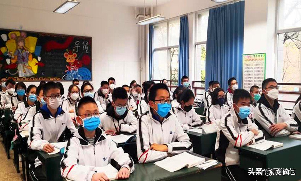 山东济南开展安全教育宣传，什么时候开学？