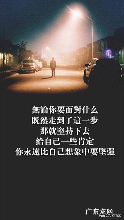 朋友圈最火最经典的十句话有哪些?