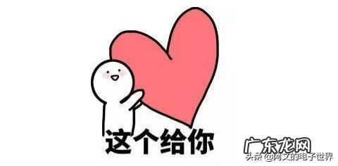 哪个直播软件好?