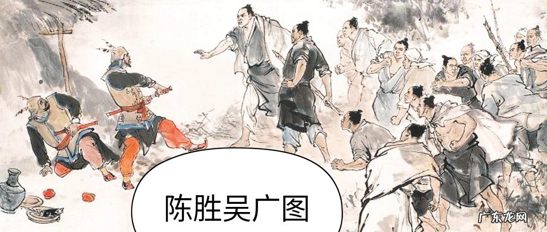 挟天子以令诸侯的意义是什么?