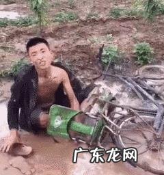 有哪些搞笑的笑话和图片分享一下?