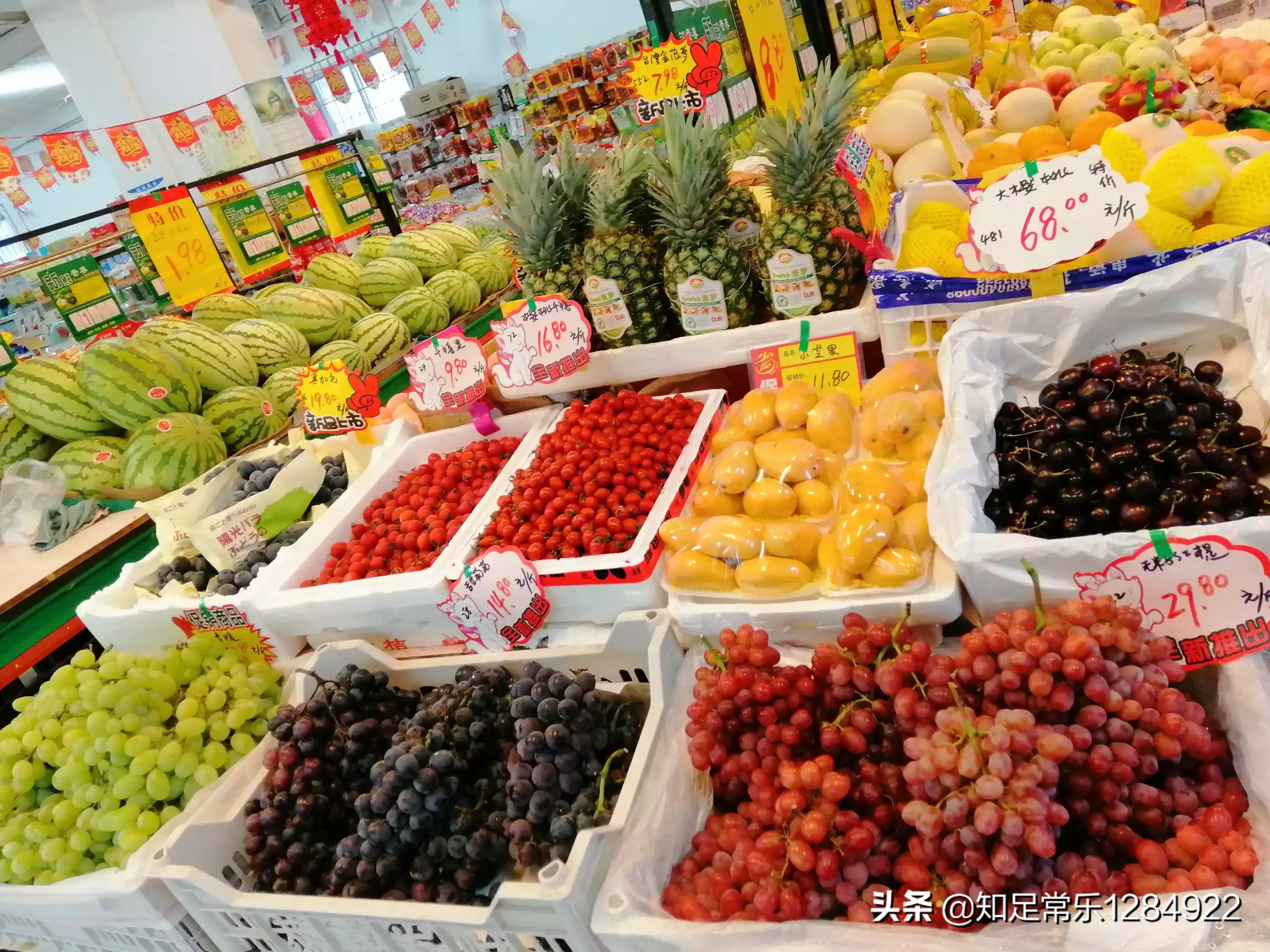 开水果店如何给水果保鲜?