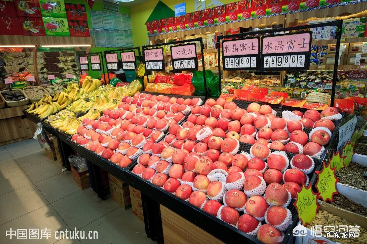 开水果店如何给水果保鲜?