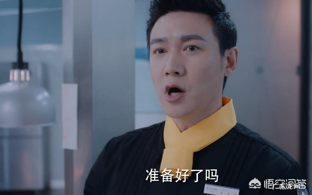 如何评价由陆毅、郭采洁主演的电视剧《亲·爱的味道》?