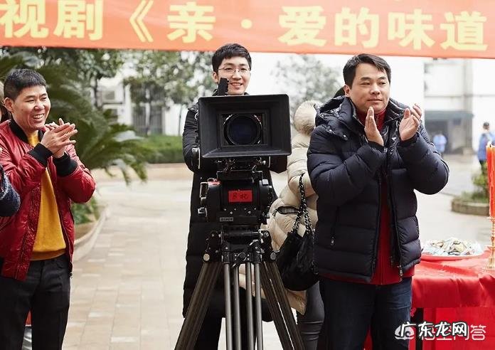 如何评价由陆毅、郭采洁主演的电视剧《亲·爱的味道》?