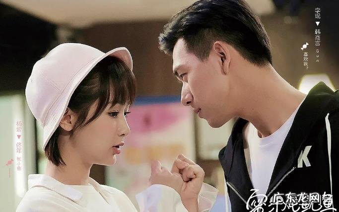 如何评价由陆毅、郭采洁主演的电视剧《亲·爱的味道》?