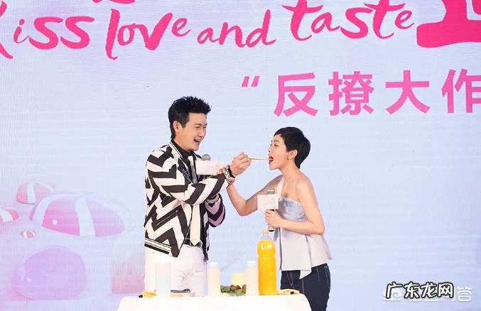 如何评价由陆毅、郭采洁主演的电视剧《亲·爱的味道》?