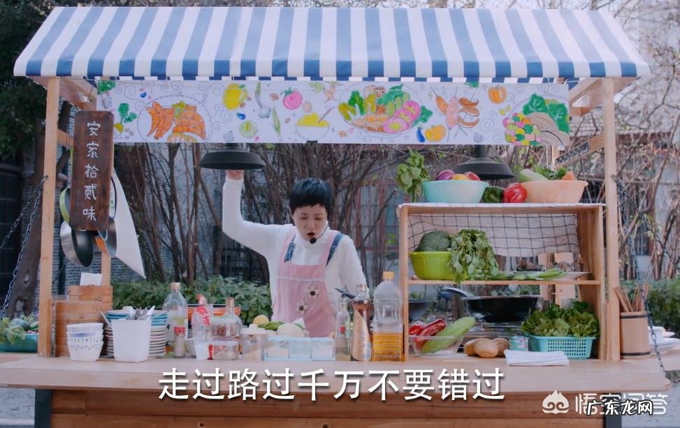 如何评价由陆毅、郭采洁主演的电视剧《亲·爱的味道》?