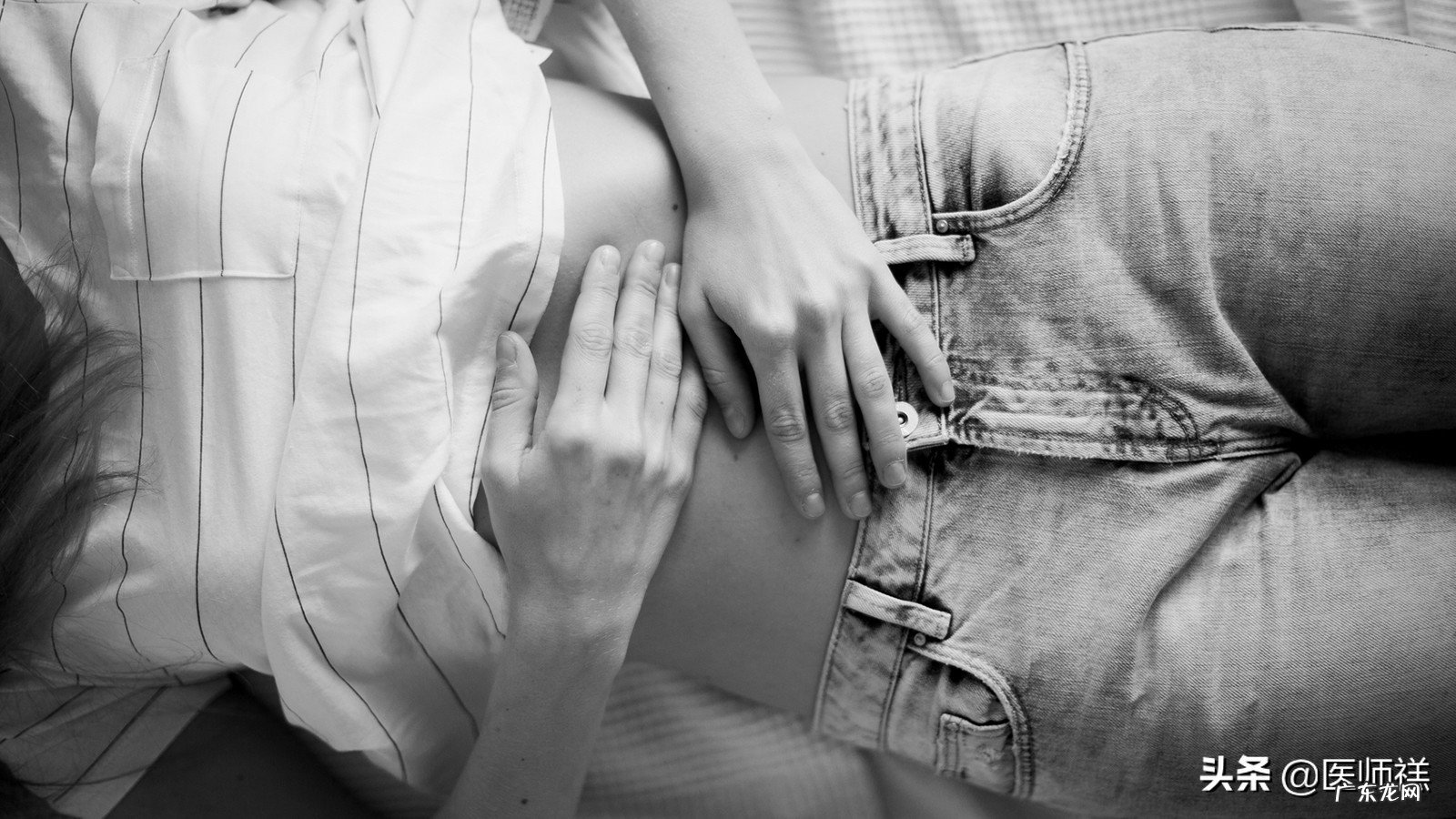 得了妇科疾病有哪些症状?