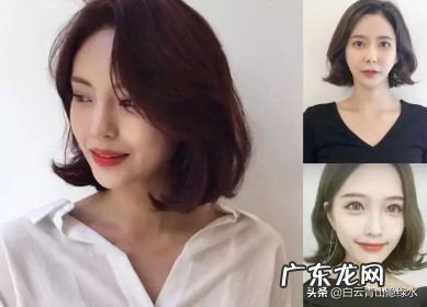 有哪些适合方脸女生的短发?