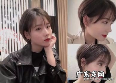 有哪些适合方脸女生的短发?