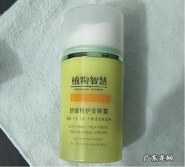 国内护肤品有哪些好用的呢?