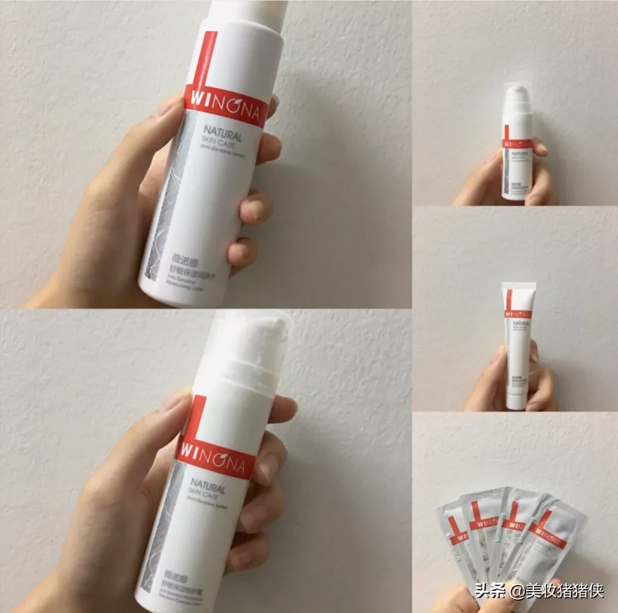 国内护肤品有哪些好用的呢?