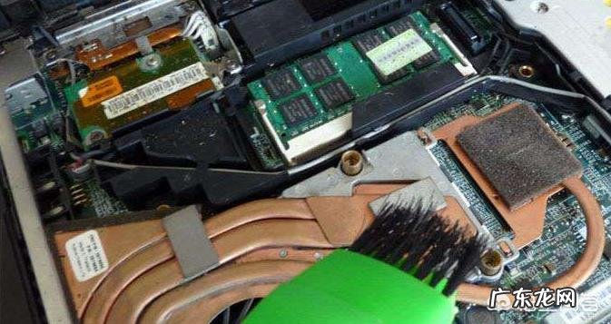 日常如何维护自己的电脑?