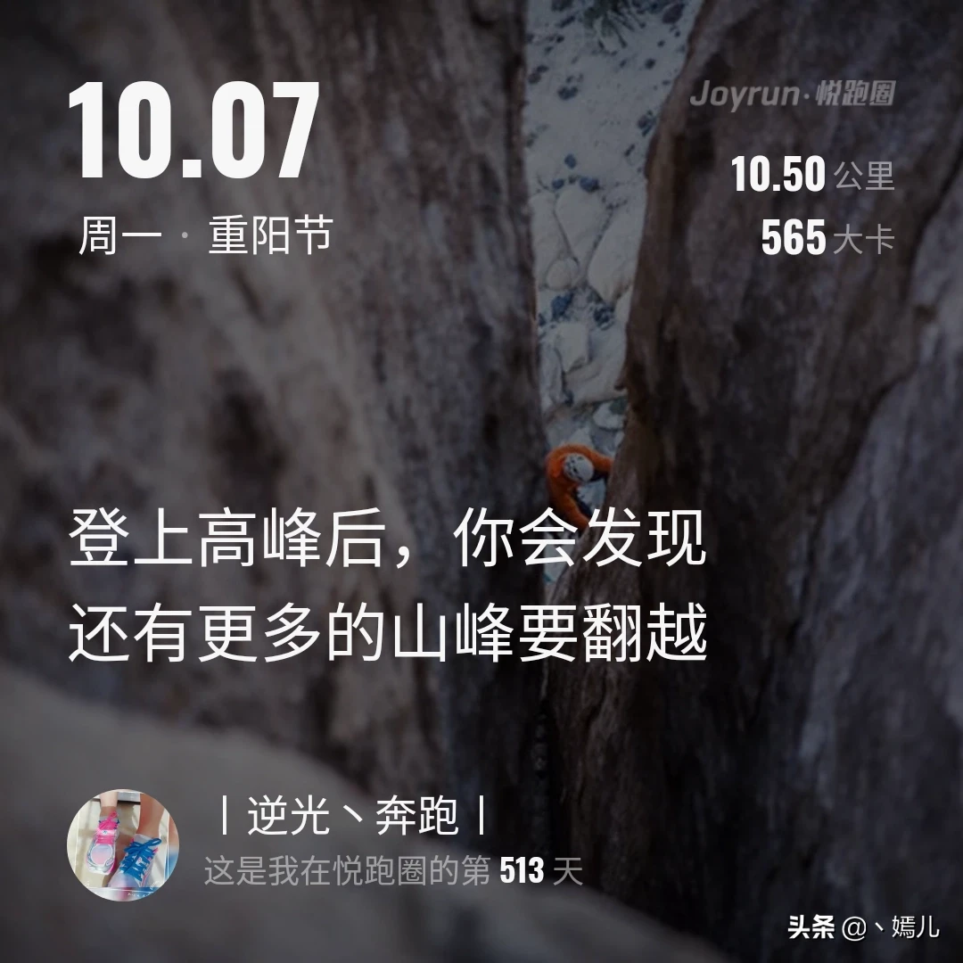 村上春树喜欢音乐、喜欢跑步、喜欢读书、喜欢思考,你有什么值得自己骄傲的爱好或特点?