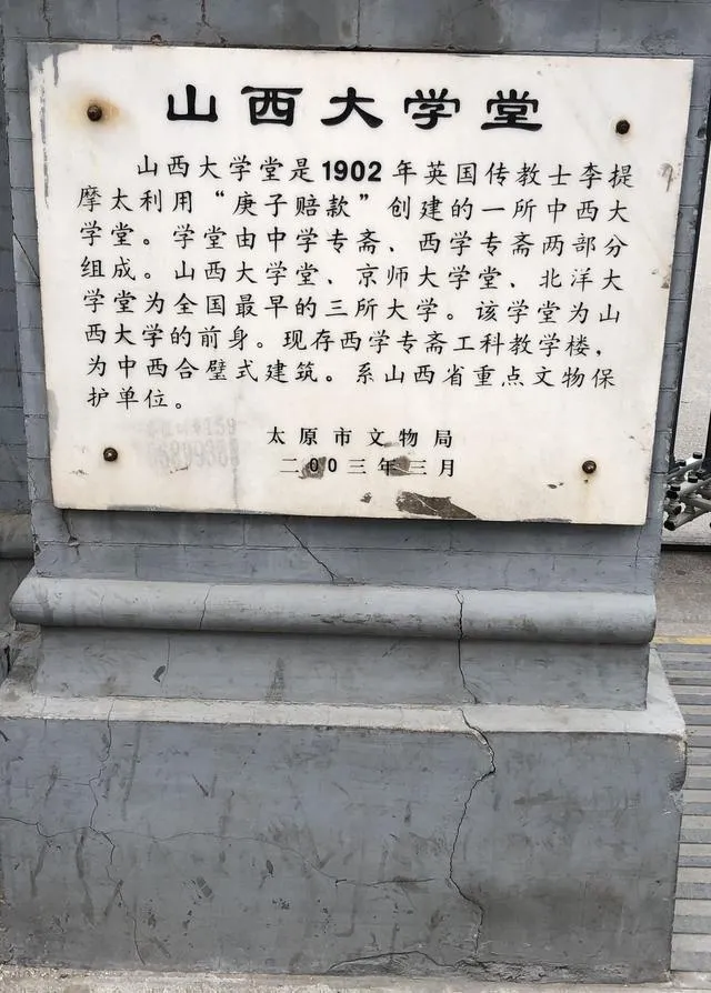 有人说八国联军侵华时，七国要求瓜分清朝，只有美国坚决不同意，为什么？
