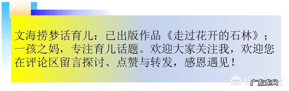 孕妇比较忌讳什么?