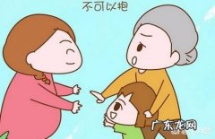 孕妇比较忌讳什么？