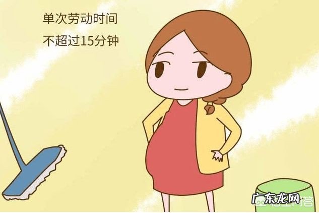 孕妇比较忌讳什么?