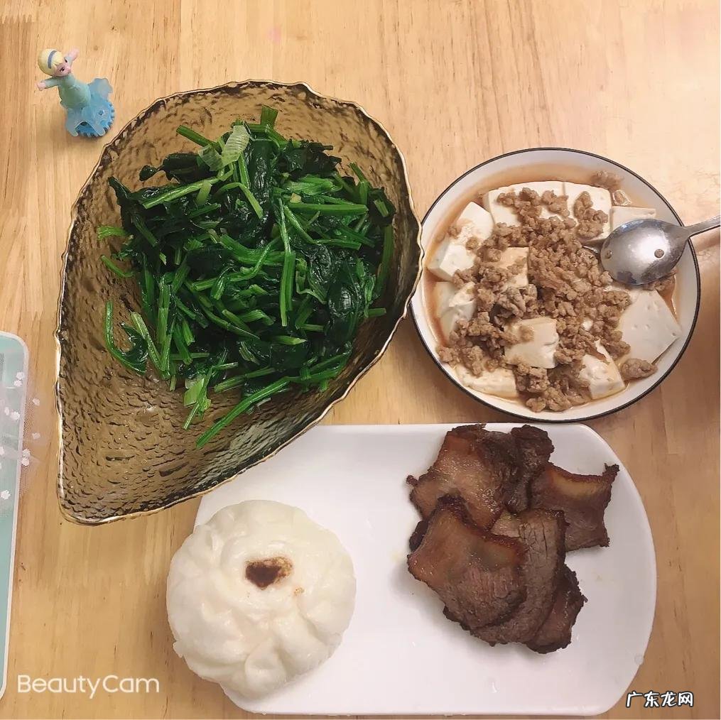 有没有减肥成功的,不节食的?