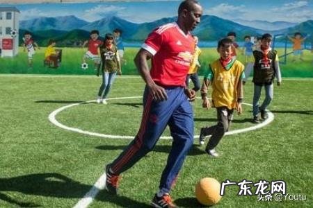 怎样踢好足球？_1