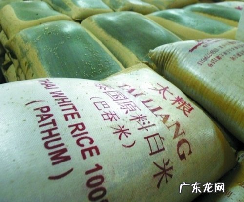 我想问一下粮食价3到5年后每斤能涨到10元以上吗?