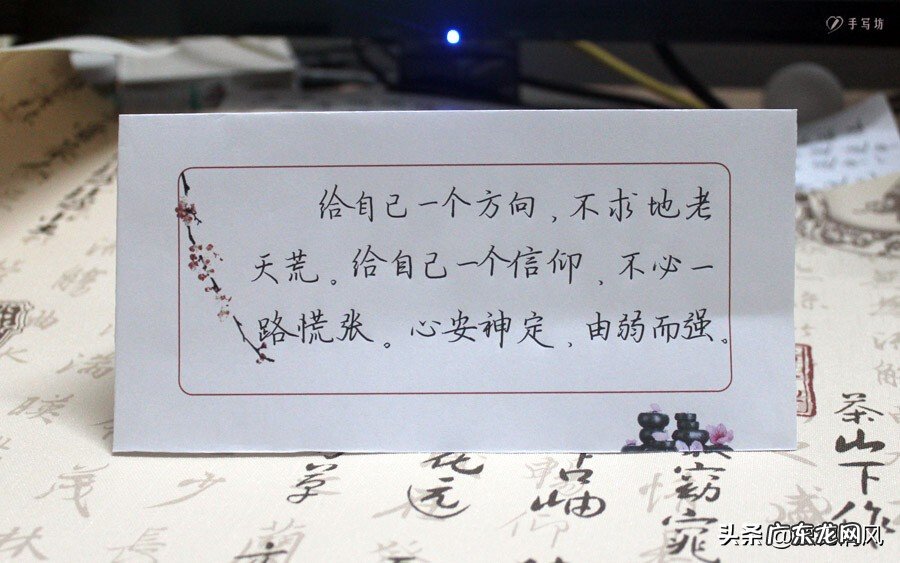 有哲理的好句子?