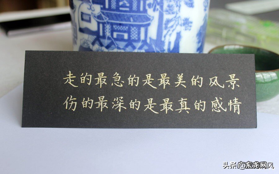 有哲理的好句子?