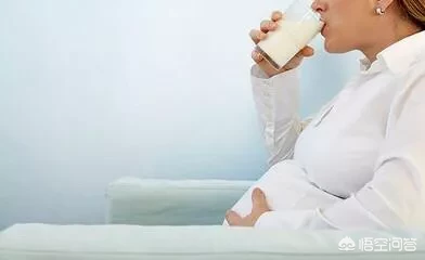 孕妇奶粉什么时候喝最好?