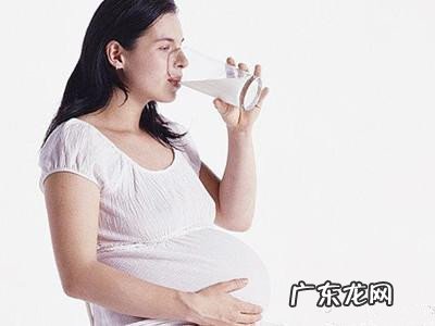 孕妇奶粉什么时候喝最好？