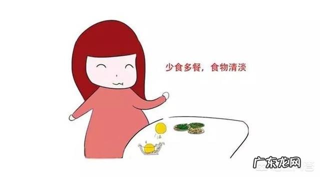 孕吐让准妈妈胃口很差,如何缓解孕吐?