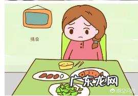 孕吐让准妈妈胃口很差,如何缓解孕吐?