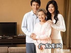 有人说“婆婆不是妈”，真的是这样吗？