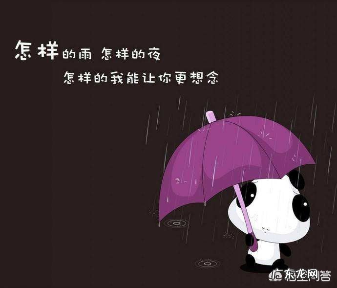 有没有人和自己一样在某一瞬间会感到莫名的忧伤?