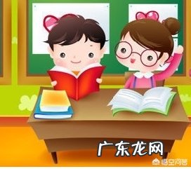 小学二年级每天语文都是复习预习每篇课文都背可是考试就是只有合格怎么办?