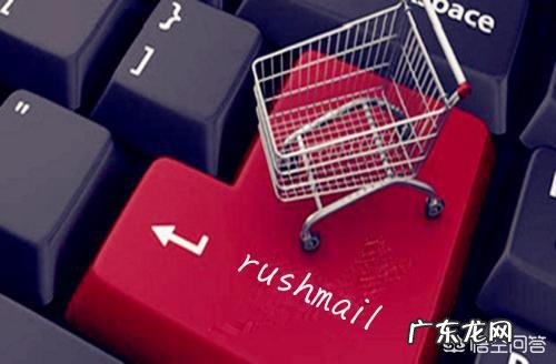 本地化电商如何做推广?