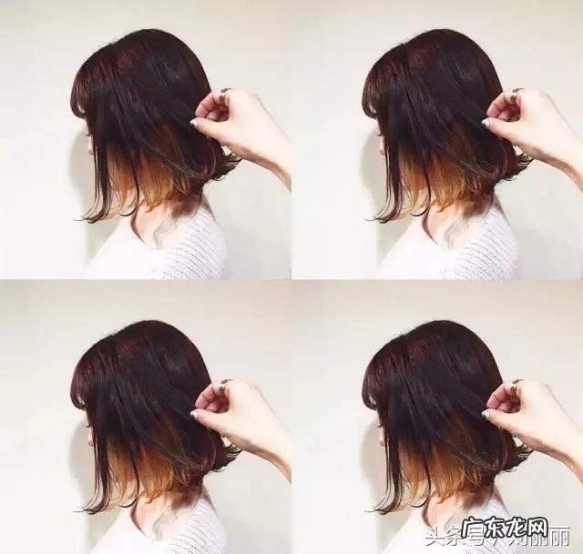 当下什么发色最火?