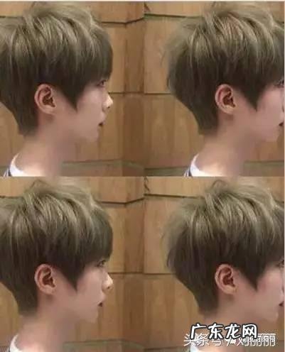 当下什么发色最火?