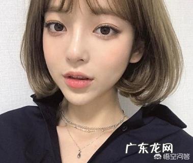 当下什么发色最火？