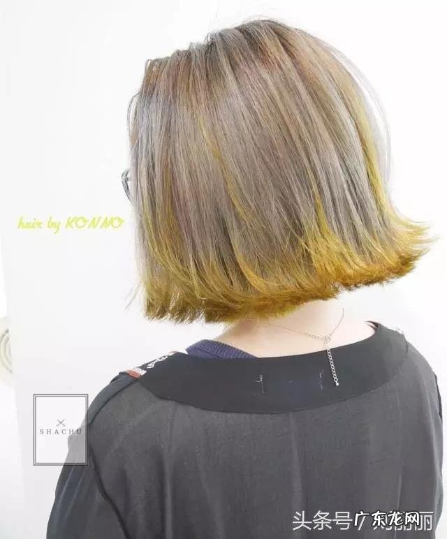 当下什么发色最火?