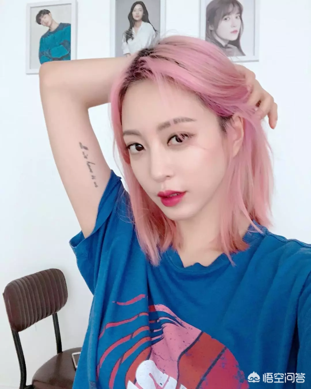 当下什么发色最火？