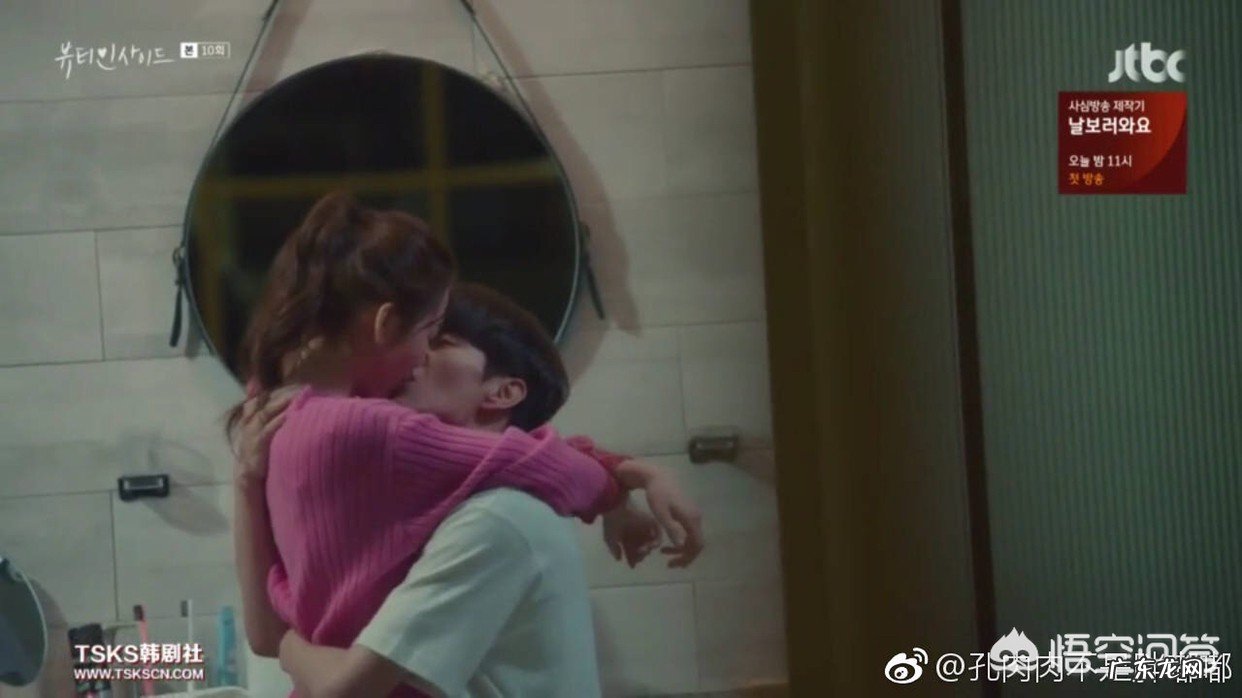 李民基和徐玄振的《内在美》，为何网友不喜欢？