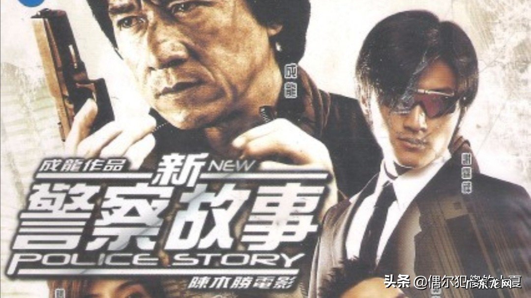 你最喜欢的电影有哪些?