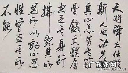 有哪些古诗词很励志的?