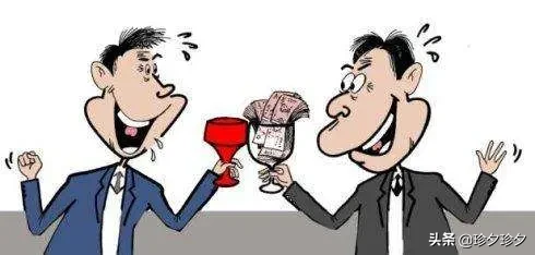 学校校长副校长不上课却拿着很高绩效，你怎么看？